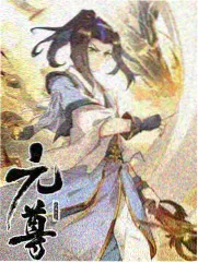 纪实综艺旧物修理铺海报